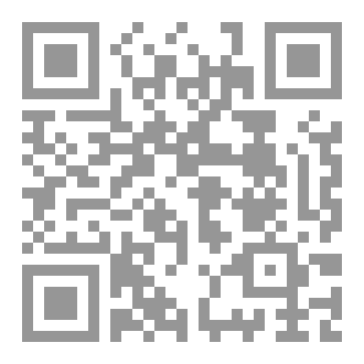 Qr Code رواية عتبة الضوء الأخير