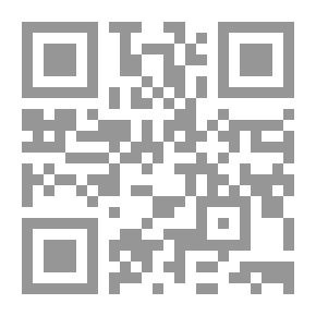 Qr Code امرأة مع فكر: حوار مع الذات والتطور