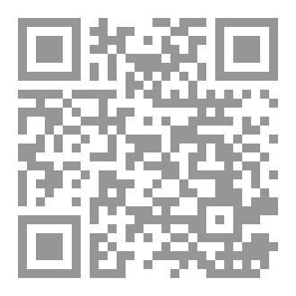 Qr Code نَـجمي المُلفت