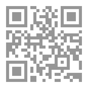 Qr Code الإسلاميون والمسألة السياسية