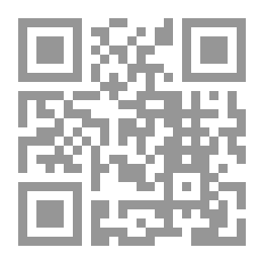 Qr Code مختارات من الشعر الأندلسي
