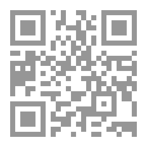 Qr Code المرجع الشامل في Flash MX ActionScript