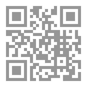 Qr Code أبحاث لغوية لسانية