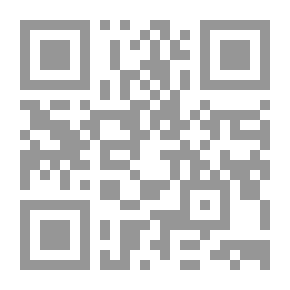 Qr Code الجن بين الحقيقة والخرافة