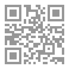 Qr Code In Coffee And Literature