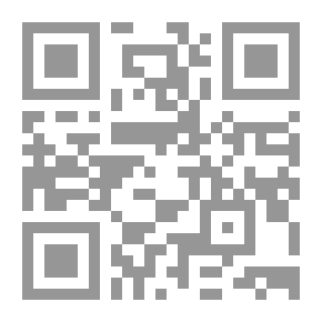 Qr Code عبد البصير هتلر سأعلمة كيف يكون حكم العالم