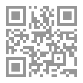 Qr Code Giving Wisdom And Divine Invocations