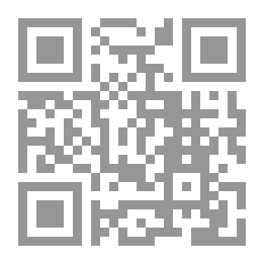 Qr Code حاشية ياسين على شرح الفاكهي على قطر الندى