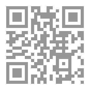 Qr Code إرشاد الحيران لمهدي آخر الزمان