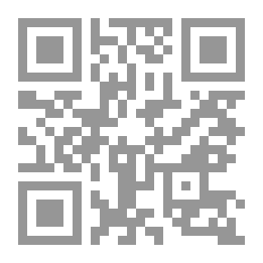 Qr Code Amon 'The Legend Of The Worshipful Devil'