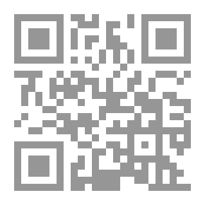 Qr Code نقد العقل العربي في الميزان - دراسة مطارحات `نقد العقل العربي`