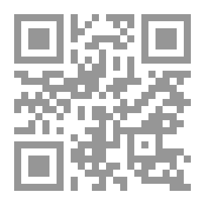 Qr Code شامبافيرت: حكايات لا أخلاقية