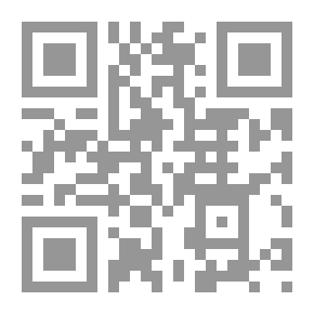 Qr Code الشخصية الخبيثة