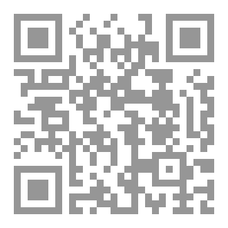 Qr Code مُغرَمي الروحي