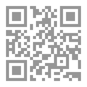 Qr Code Al-Resala Magazine Issue 182, Fourth Year 1936