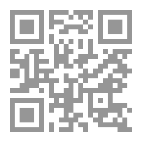Qr Code Documentos del archivo de Belgrano