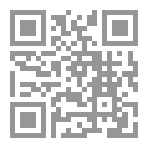 Qr Code أساسيات قواعد اللغة الإنجليزية Fundamentals of English Language Gramma