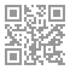 Qr Code اللغة الإنجليزية 13: الدروس 1-20