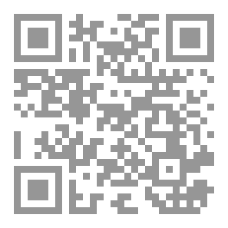 Qr Code هندسة الطاعة