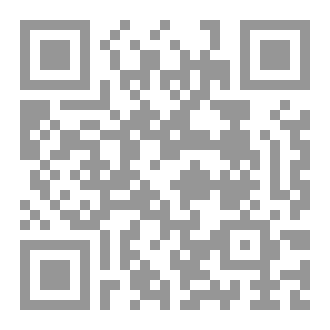 Qr Code رقيات جند الجنوب