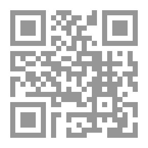 Qr Code كيف أمتلك جسداً قوياً ؟