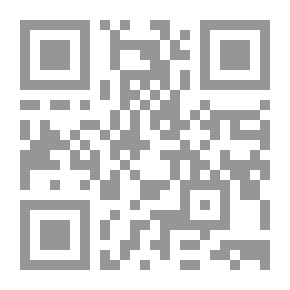 Qr Code Diwan Of Ibn Al-Farid