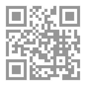 Qr Code التعليق على قانون الإثبات