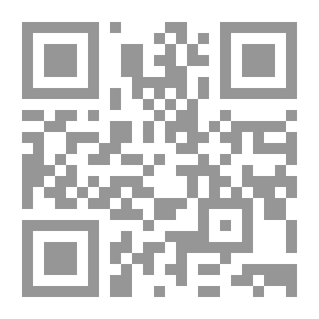 Qr Code A Pocket-book Of Mechanical Engineering; Tables, Data, Formulas, Theory, And Examples, For Engineers And Students