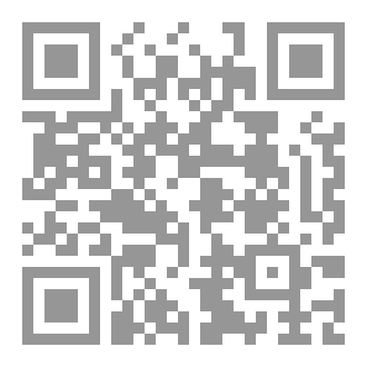 Qr Code حديث الأشياء الصامتة