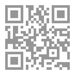 Qr Code يهوذا الاسخريوطي
