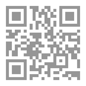Qr Code التأمين والشريعة الإسلامية