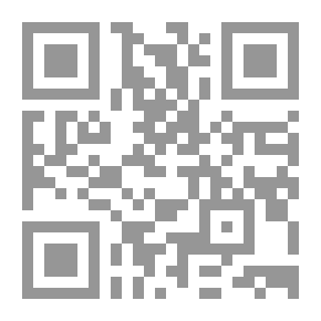 Qr Code Tristan And Isolde