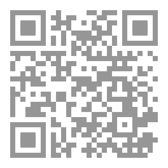 Qr Code لله أتركه