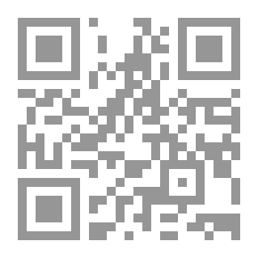 Qr Code Me And The Rest Of My Words