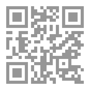 Qr Code Prince Prigio From 