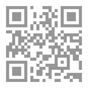 Qr Code أيام الكرمة: رواية