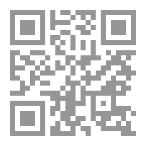 Qr Code تلميذة الشيطان