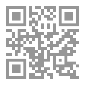 Qr Code بالفصحى المبسطة : الصراع الأبدي ومسرحيات أخرى