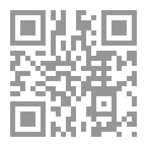 Qr Code تكملة الرجال v.2