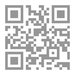 Qr Code شبح كوندي