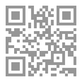 Qr Code موصل الطلاب إلى قواعد الإعراب للإمام ابن هشام النحوي
