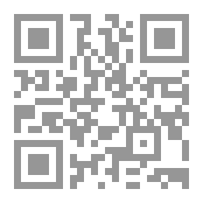 Qr Code تجار الموت - جن الحافي 8