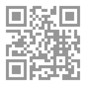 Qr Code جميعاً تفوقوا