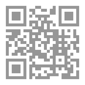 Qr Code المشجرة العلية في نسب وتاريخ السادة الأعرجية
