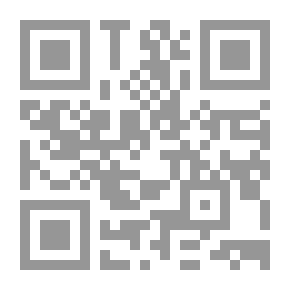 Qr Code Ignorant Essays