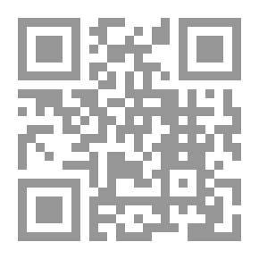 Qr Code Law Theory