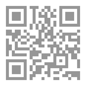 Qr Code The Thieves And The Jar And Other Tales