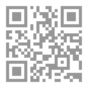 Qr Code The Art Of Dealing Series: The Art Of Dealing With People