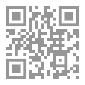 Qr Code Tempest-Driven: A Romance (Vol. 1 of 3)