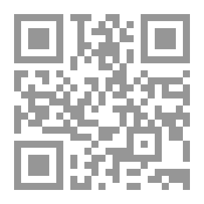 Qr Code الشجرة الحمراء